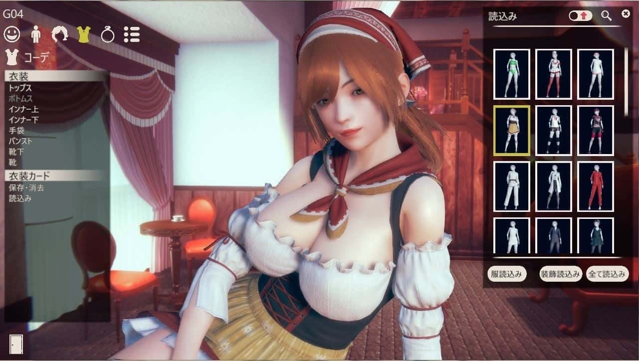 甜心选择2_Honey Select 2 剧情分支 展示图 6