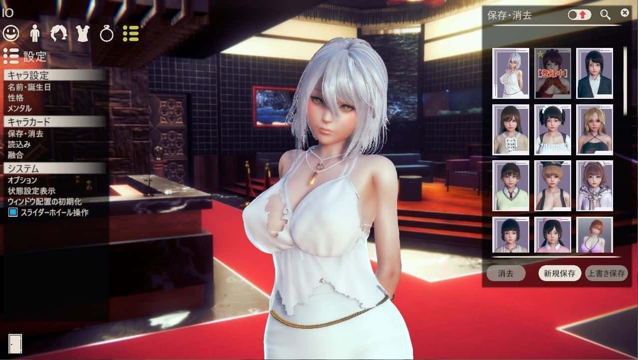 甜心选择2_Honey Select 2 玩法展示 内容截图 3