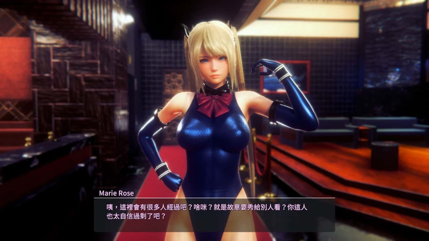 甜心选择2_Honey Select 2 角色养成 专题图 6