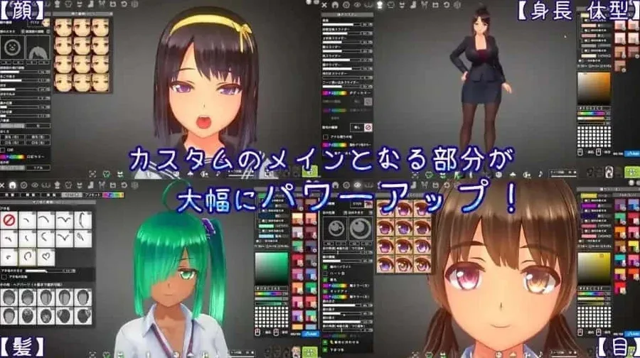 夏日之吻 夏日之吻游戏论坛汉化资源 封面图