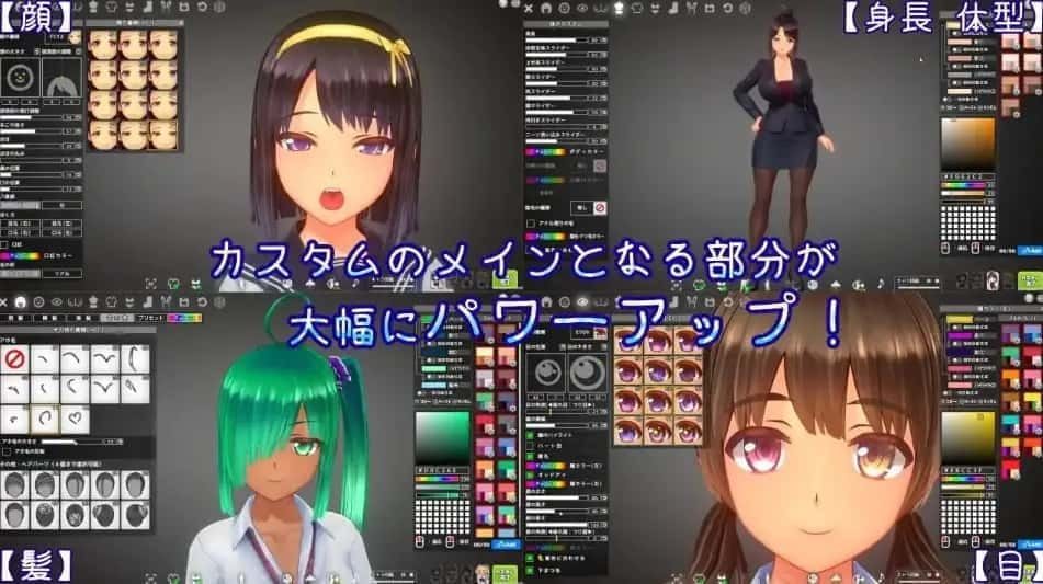 夏日之吻 角色互动 展示图 8