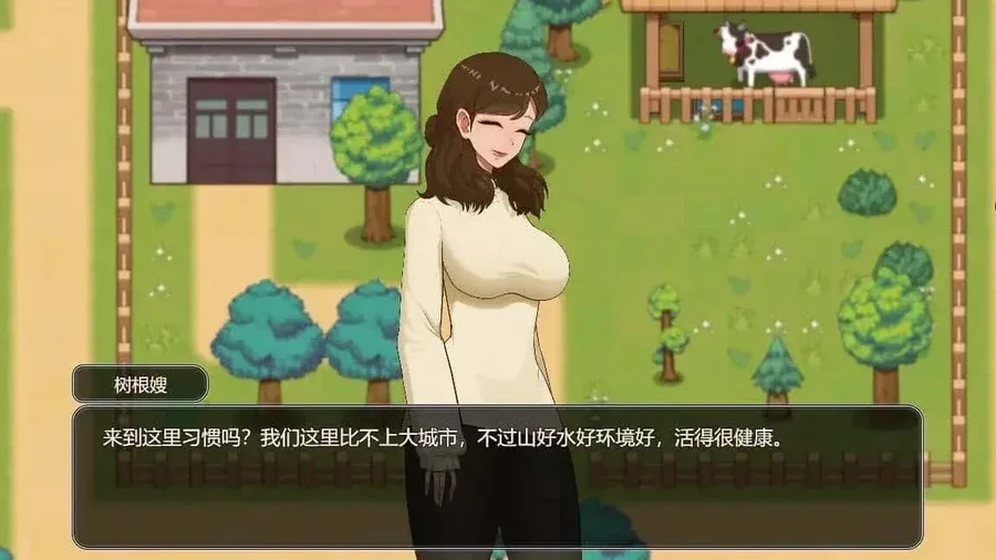 乡村狂想曲 乡村狂想曲顶级黄油存档指南 封面图