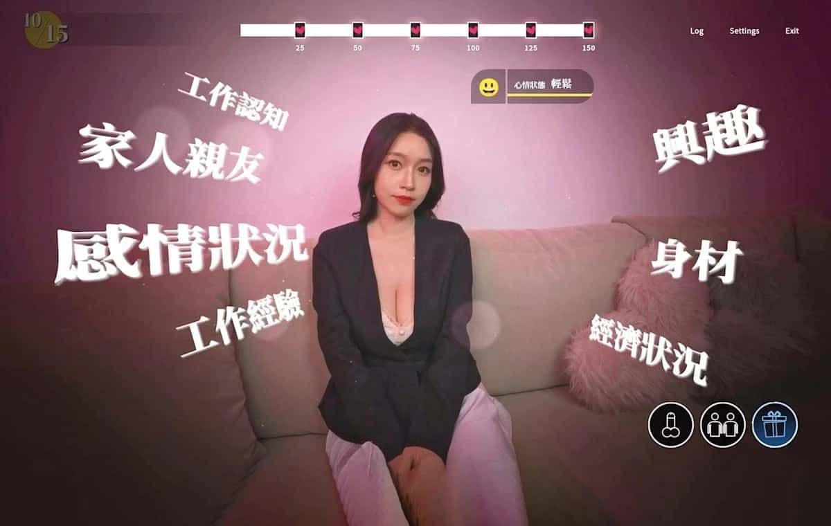 这个面试有点硬 (3) 版本内容 展示图 8