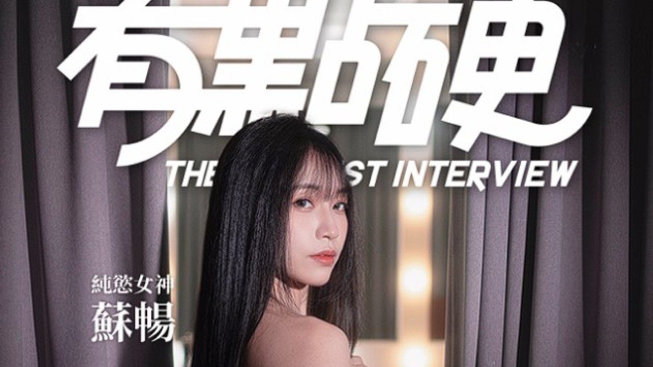 这个面试有点硬 (3) 攻略要点 画面 2