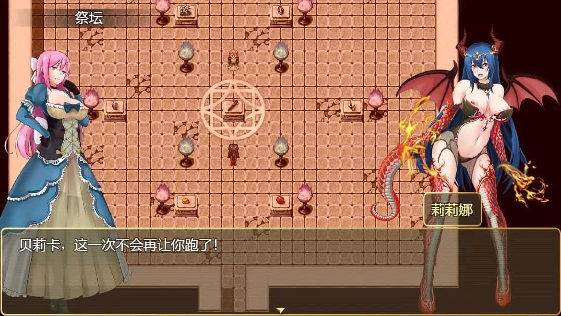 诅咒铠甲2：灵魔女传奇 玩法展示 展示图 1