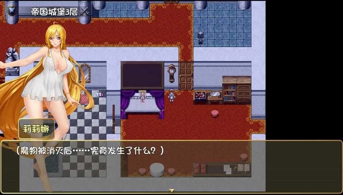 诅咒铠甲2：灵魔女传奇 任务推进 展示图 5