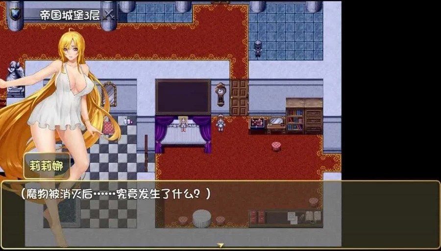 诅咒铠甲2：灵魔女传奇 探索场景 玩法截图 7