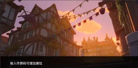 可莉的恶作剧 角色养成 内容截图