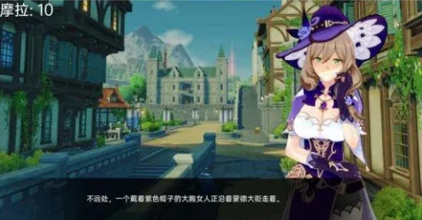可莉的恶作剧 可莉的恶作剧免费下载 新手流程和事件触发 封面图