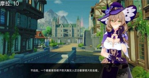 可莉的恶作剧 玩法展示 页面配图 4