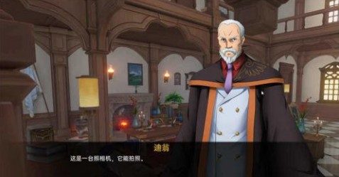 可莉的恶作剧 版本内容 实机截图 6