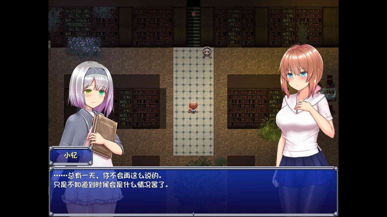 魔法少女天穹法妮雅MagicalGirlCelesphonia 回合制战斗 页面配图 5