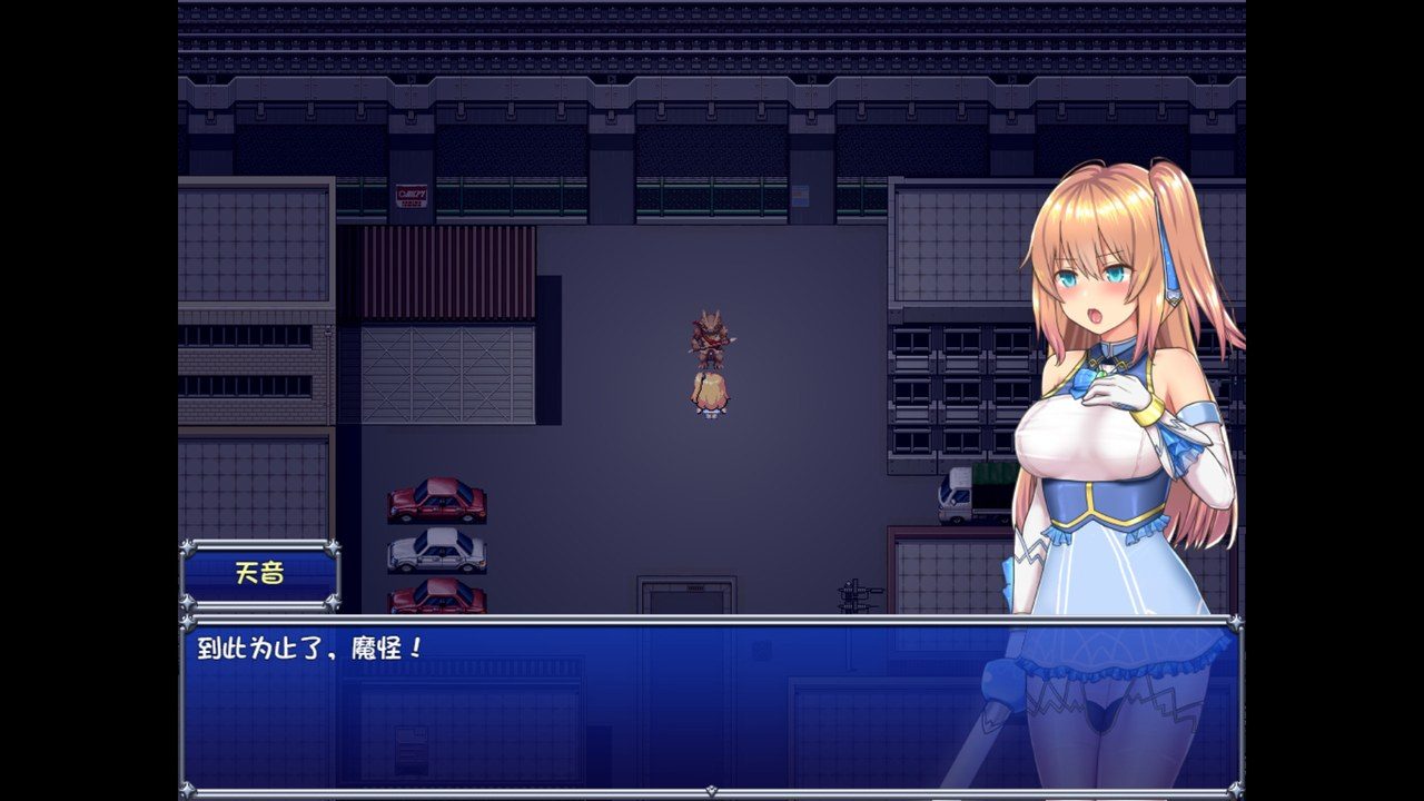魔法少女天穹法妮雅MagicalGirlCelesphonia 回合制战斗 演示图 4