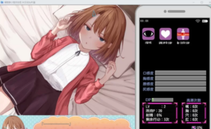 催眠雌小鬼综合症 催眠雌小鬼综合症最新版下载 存档与运行说明 封面图