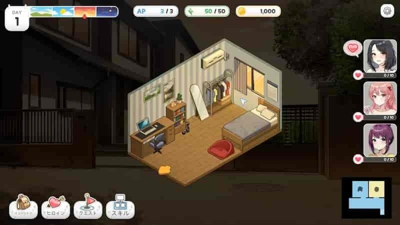 巫女日常～与笨拙青梅竹马的悠闲乡村性活 实机画面 资料图 6