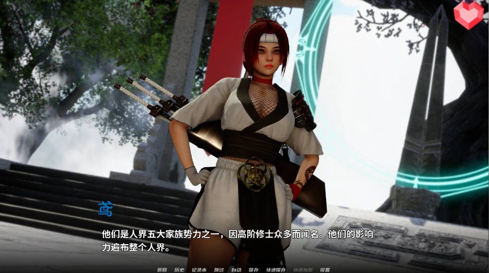 跨领域 0.4亚洲SLG 亚洲SLG 专题图 3