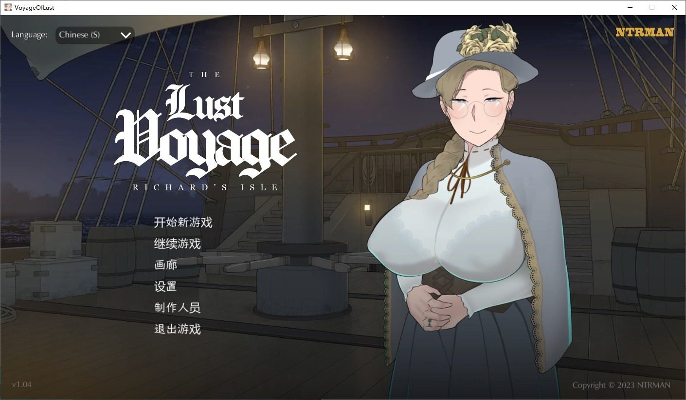 NTRMAN游戏合集 NTRMAN游戏合集最新版下载 PC安卓多作品下载 封面图