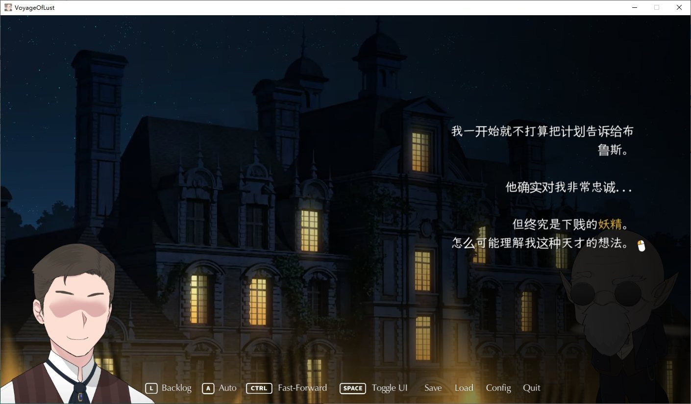 NTRMAN游戏合集 Seed My Wife 预览图 4