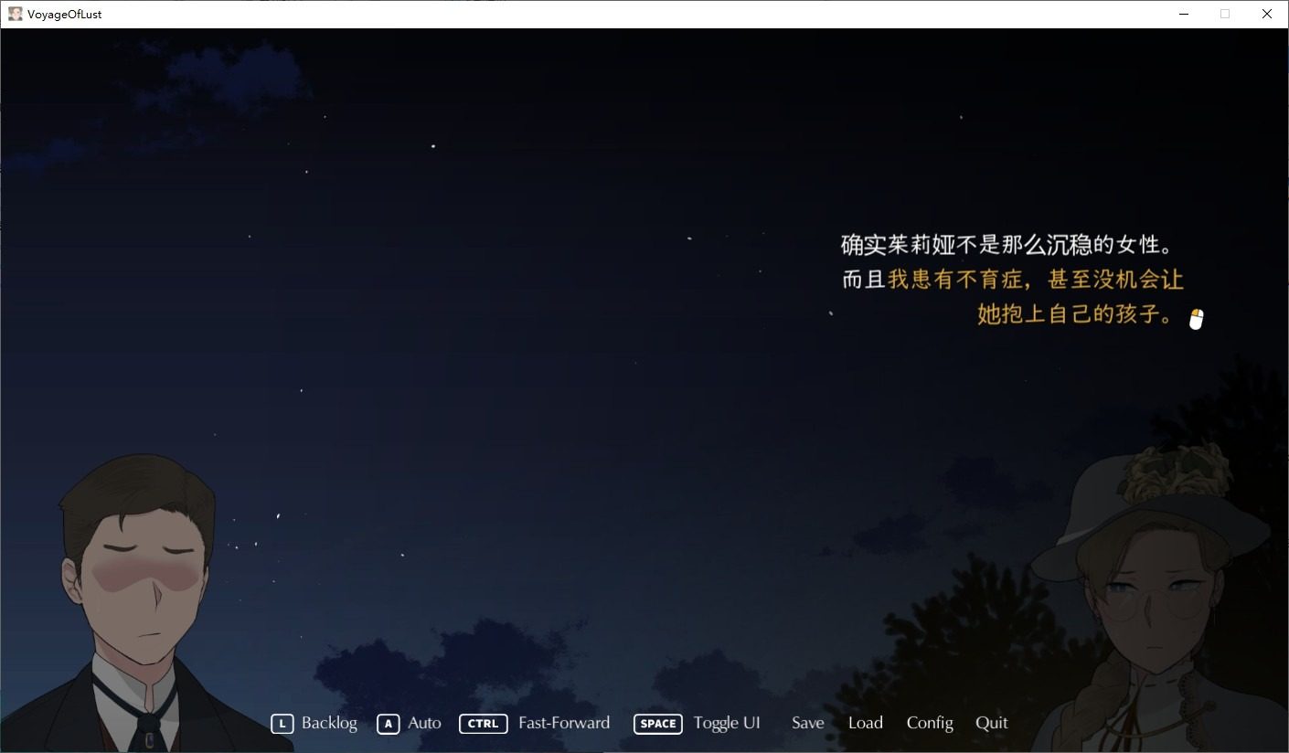 NTRMAN游戏合集 中文界面 预览图 7