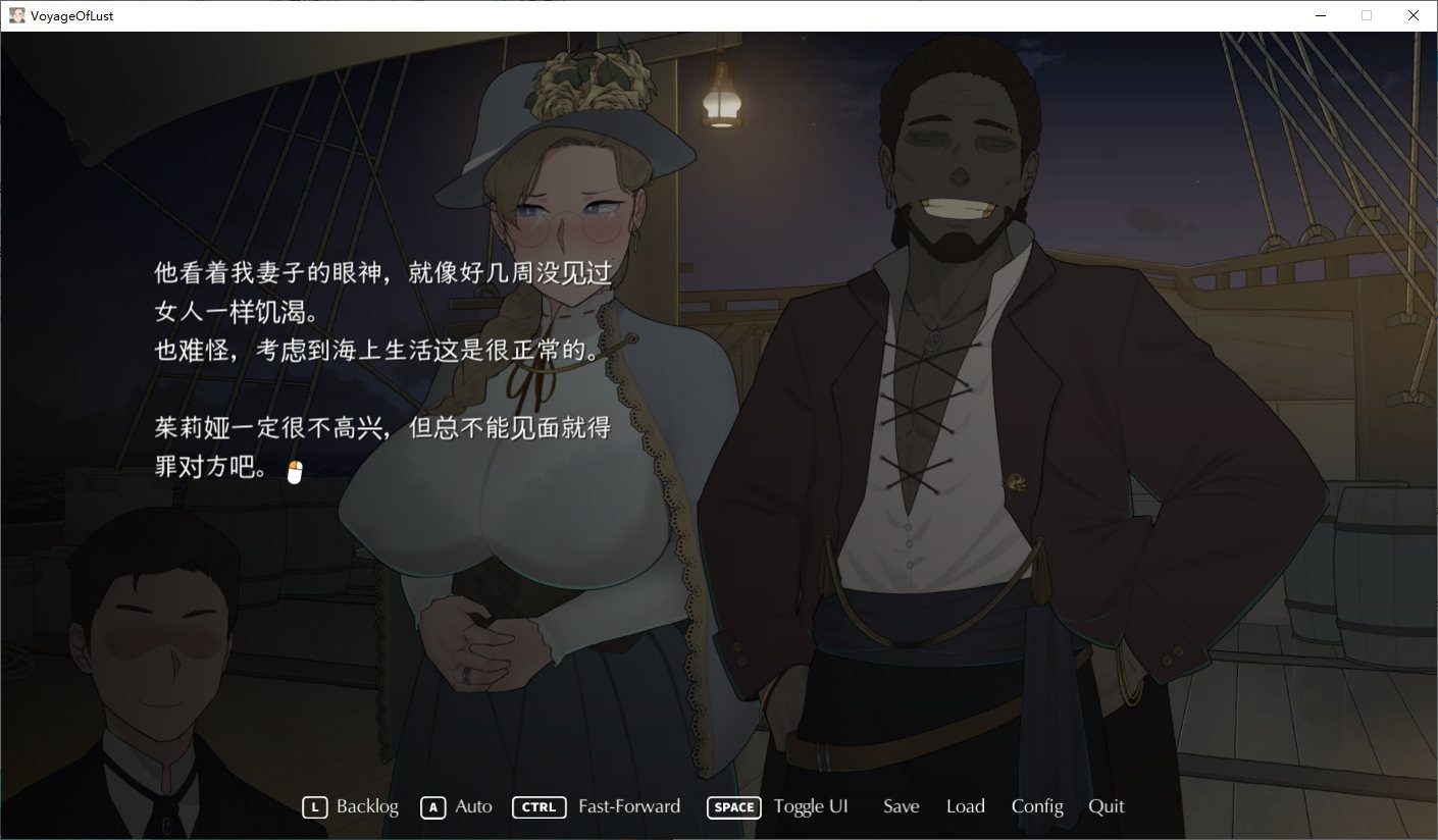 NTRMAN游戏合集 NTRMAN合集 资料图 8