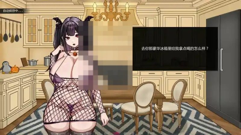 不是魅魔 玩法展示 场景图 5