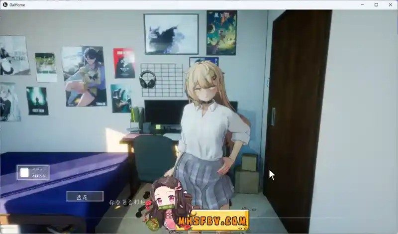 夏之音 探索场景 内容截图 2