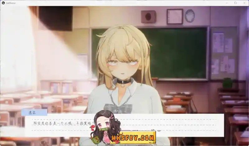 夏之音 资源内容 详情图 2