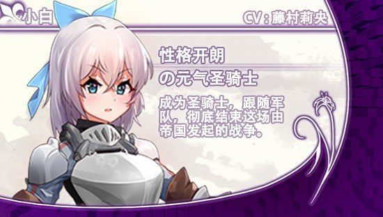 光与影的二重身 双职业路线 专题图 8