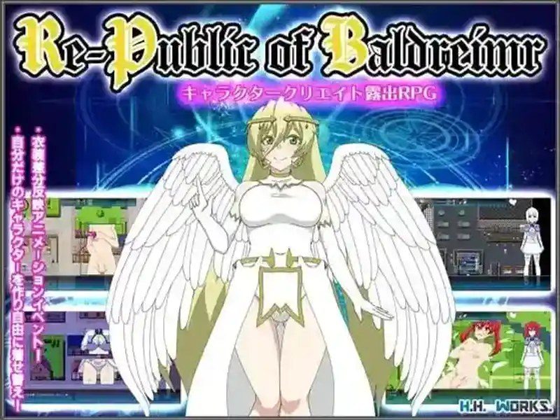 巴尔德海姆共和国RePublicofBaldrheimr 攻略要点 展示图 5