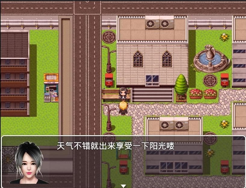 魔矢幻想 支线内容 玩法截图 6
