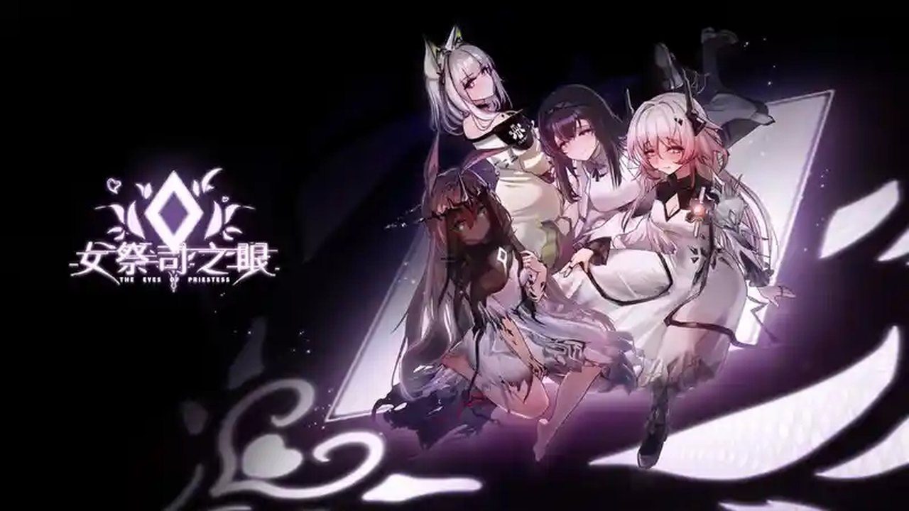 女祭司之眼 女祭司之眼中文官网角色事件路线 封面图