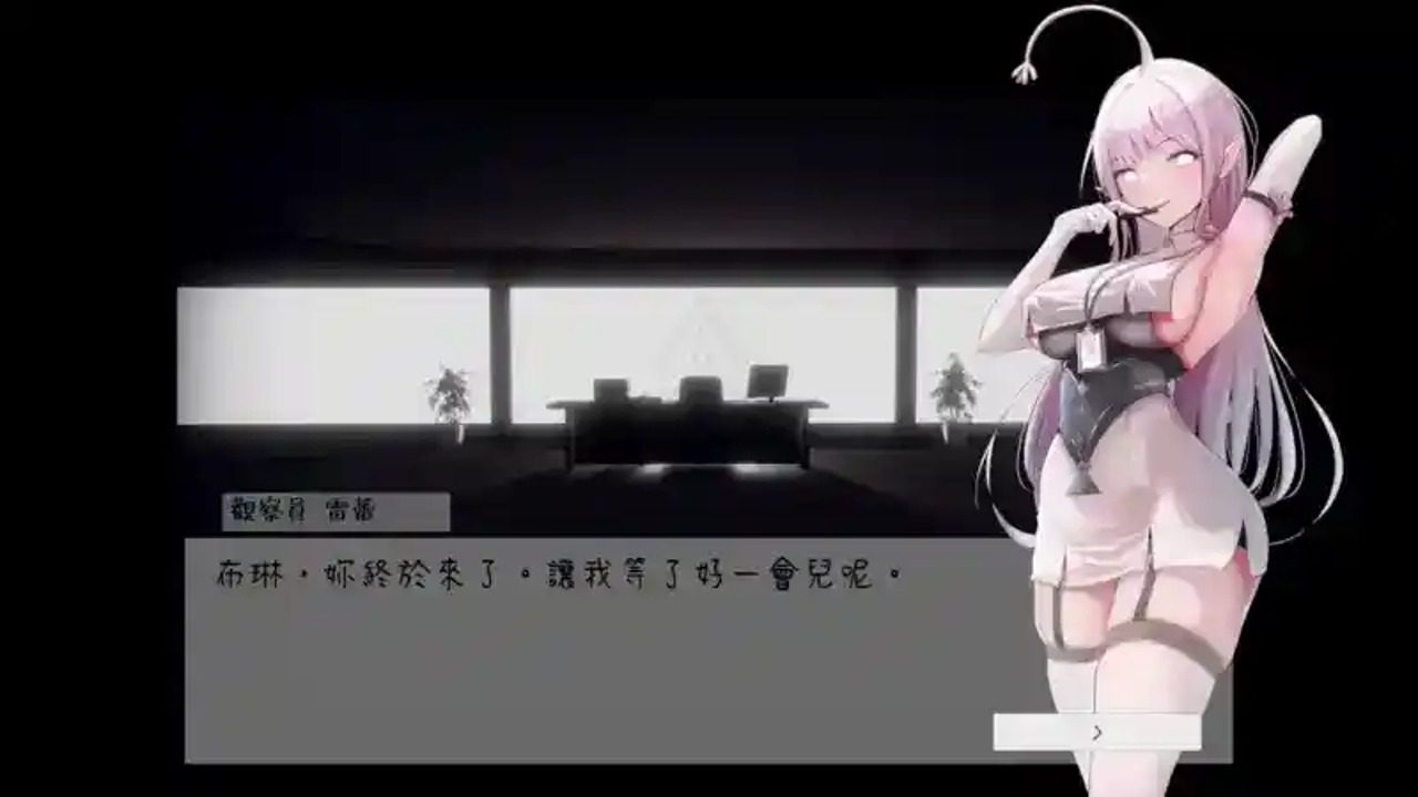 孕育希望的摇篮之卵版 孕育希望的摇篮之卵版最新版下载和更新内容：强制退出处理 封面图