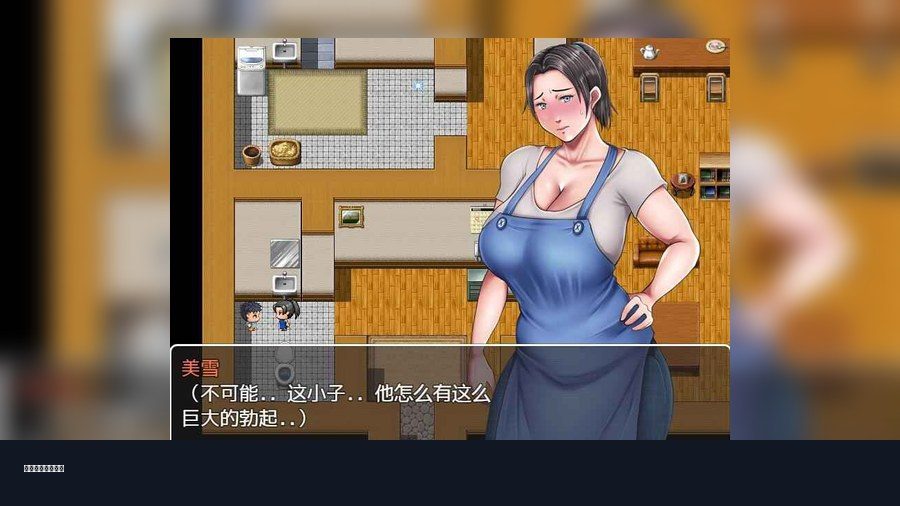 我妈妈跪地道歉的那一天 视觉小说 演示图