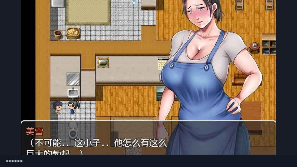 我妈妈跪地道歉的那一天 资源内容 玩法截图 6