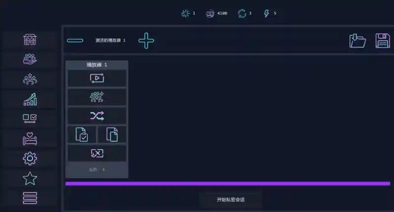 Brothel Slop Brothel Slop官网入口 经营升级路线 Brothel Slop 经营酒馆 S