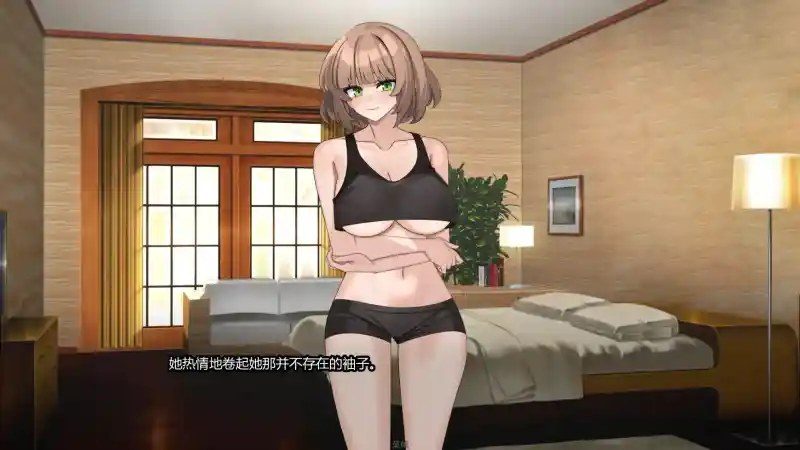 边缘：终极版 故事片段 实机截图 1