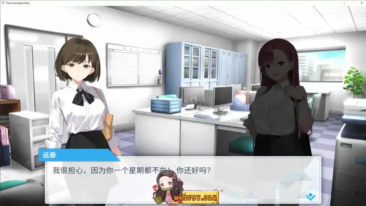 诱饵痴汉搜查官梨奈V1 诱饵痴汉搜查官梨奈V1汉化版下载与动态版本介绍：角色成长 封面图