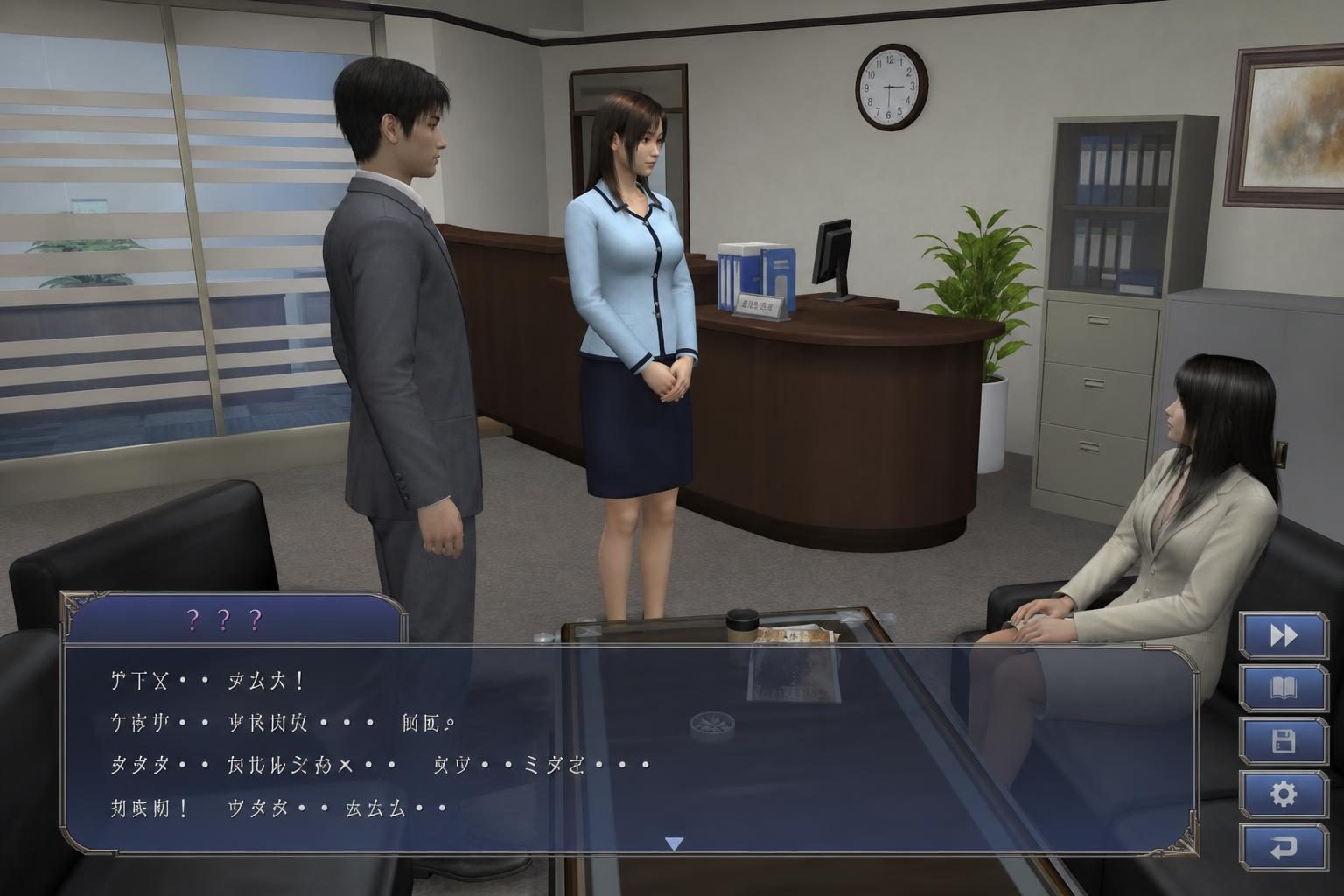 爱巢合集 版本内容 画面 5