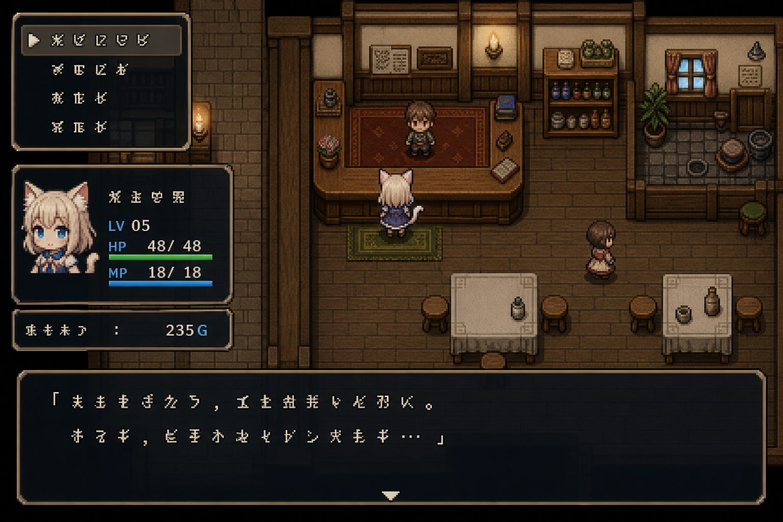 不谙世事的猫艾露莎 版本内容 玩法截图 1
