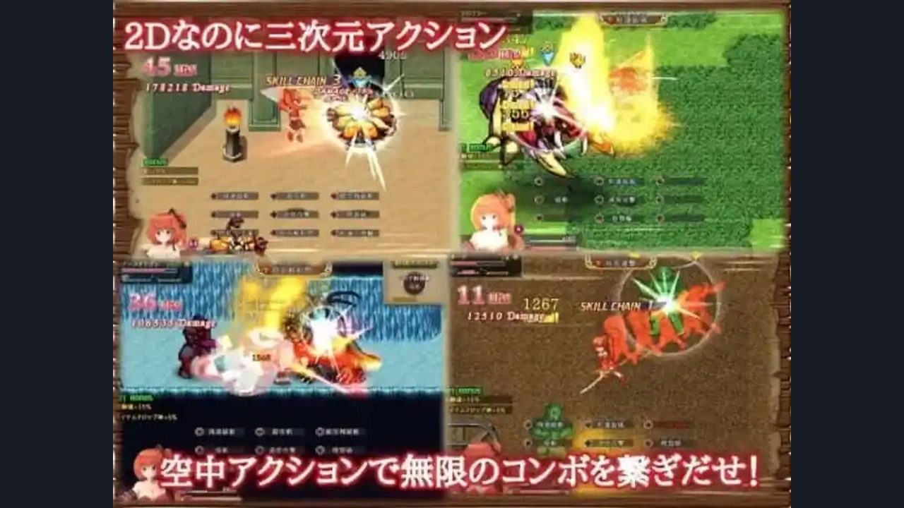 闪红的艾丽丝 闪红的艾丽丝中文版下载入口和PC版说明：艾瑞斯 封面图