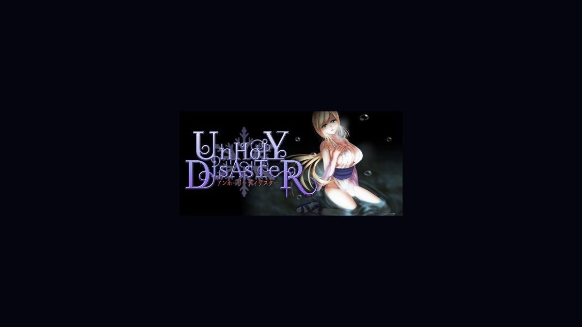 邪恶灾难水之女巫UnHolYDisAsT 攻略要点 专题图 6