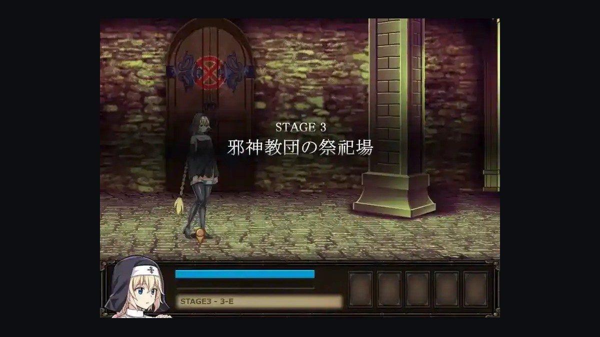 克丽丝的梦魇 资源内容 画面