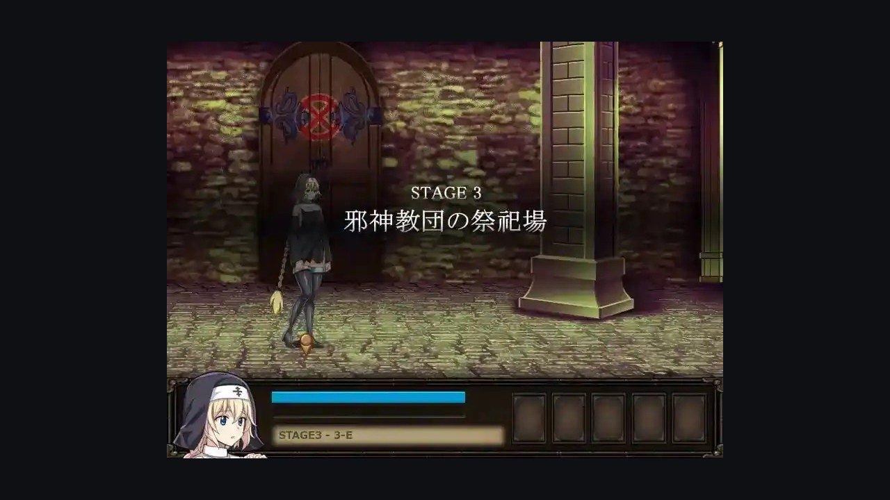 克丽丝的梦魇 操作界面 资料图 1