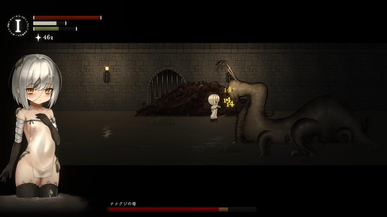 菲雅的冒险正式版 角色路线 预览图 5
