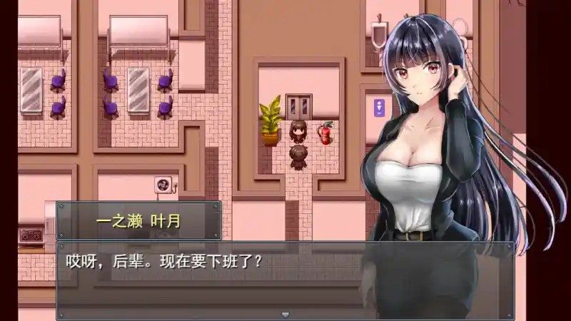 职场女友带回家v1 地图探索 详情图 1