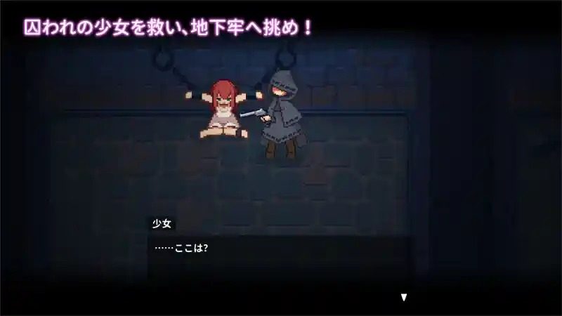 被囚禁的莉莉 故事片段 资料图 5