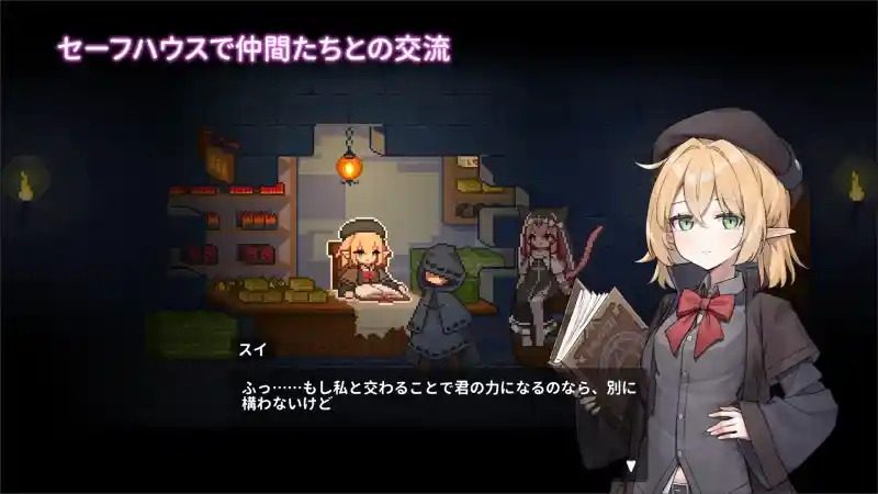 被囚禁的莉莉 版本内容 演示图 3