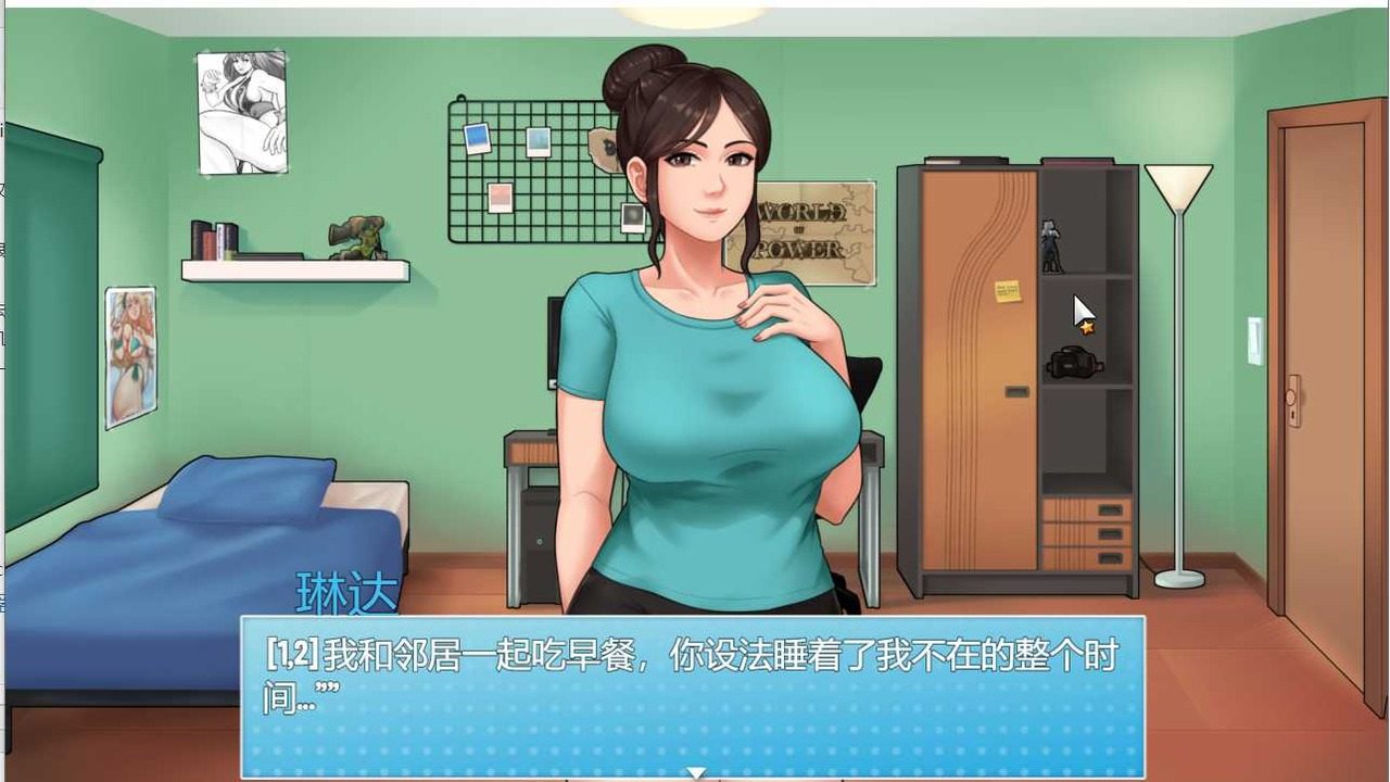 家务：HouseChores 探索场景 资料图 4