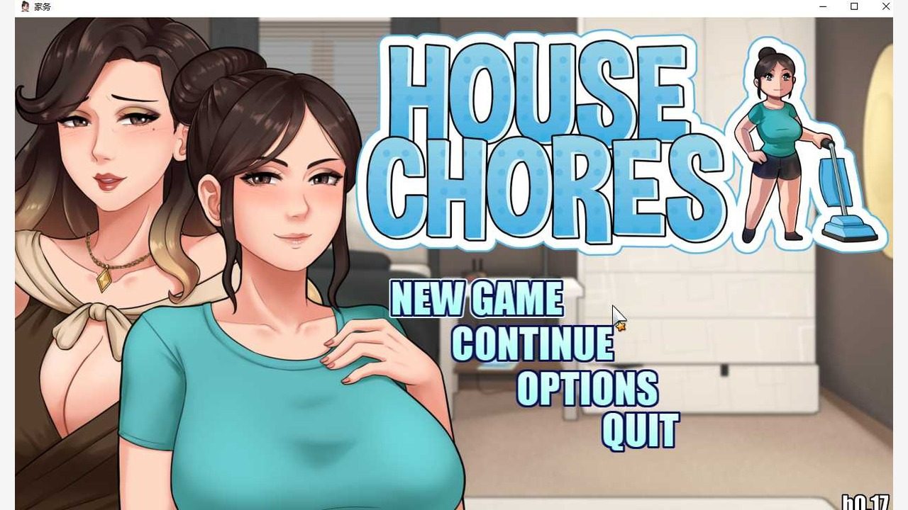 家务：HouseChores 主线事件 实机截图 5