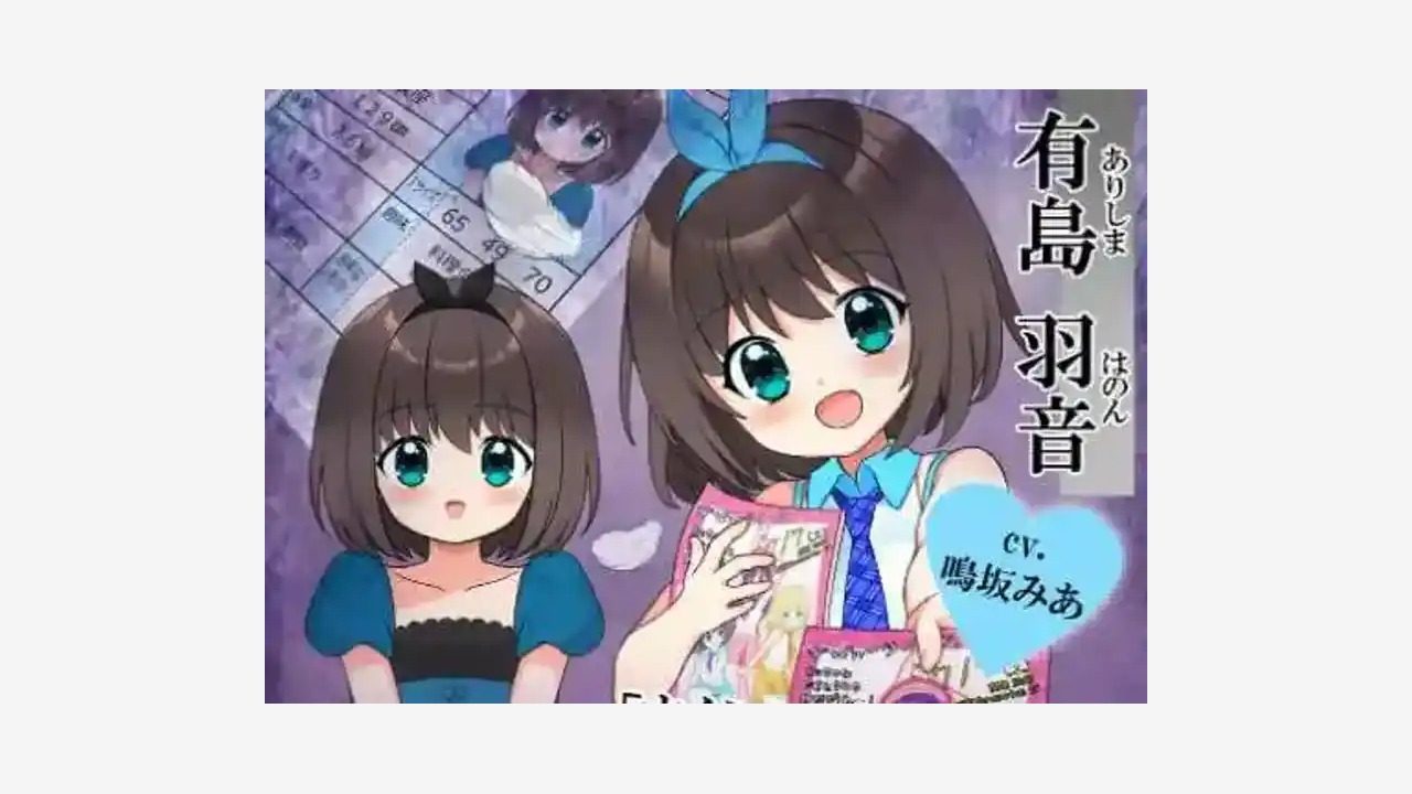 强行枕营业 安装教程 画面 8